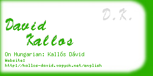 david kallos business card