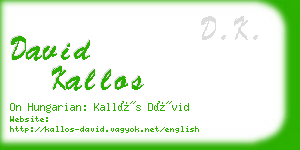 david kallos business card